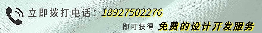 双草莓视频污版免费在线观看