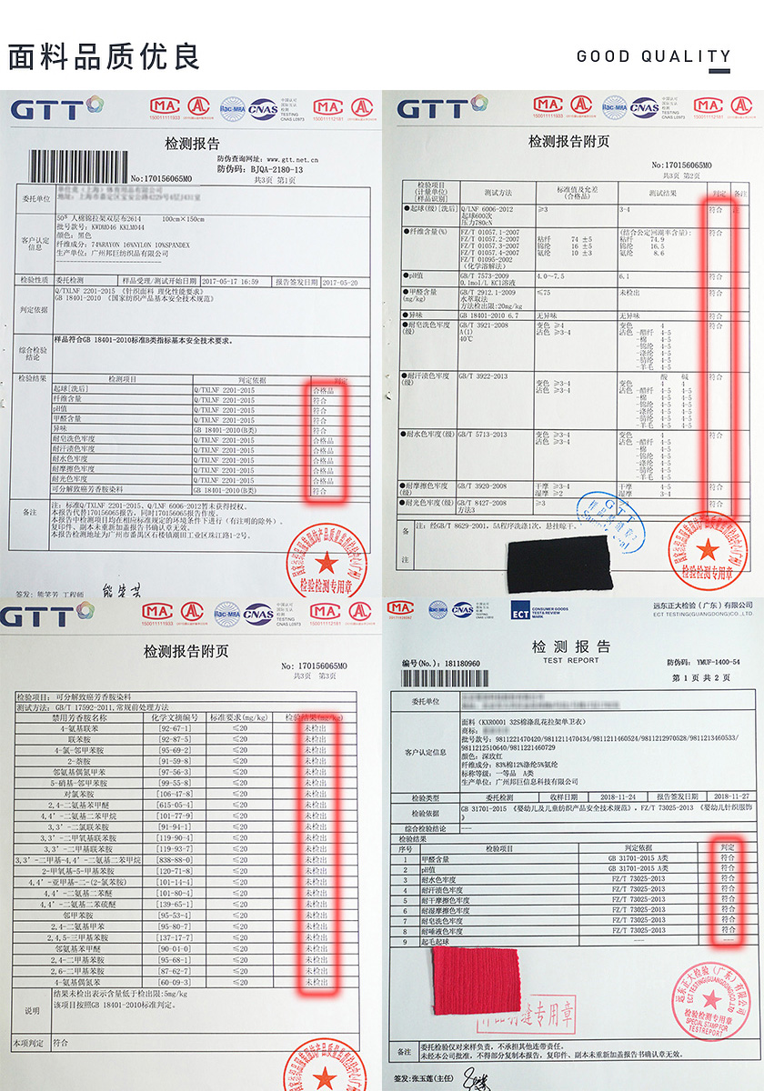 平纹草莓视频污版免费在线观看草莓视频在线观看网站