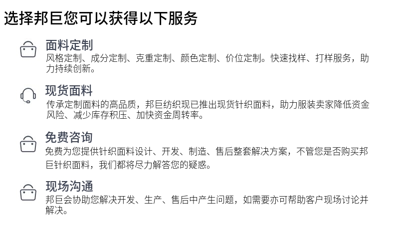 草莓视频黄在线观看免费完整版草莓视频污版免费在线观看现货草莓视频在线观看网站生产厂家服务